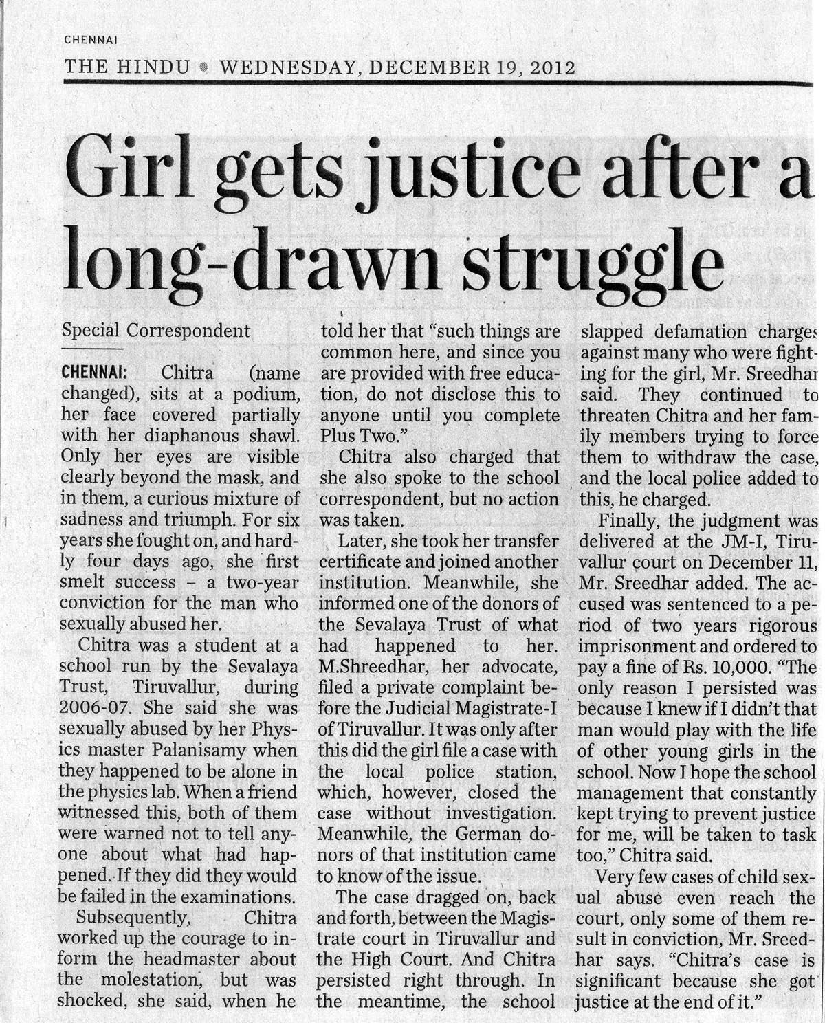 Article in The Hindu Dec 2012